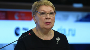 Президентом Академии образования избрана Ольга Васильева