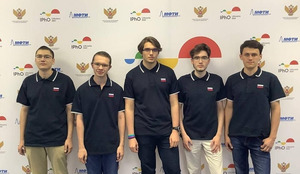 Российские школьники взяли все пять золотых медалей на Международной олимпиаде по физике