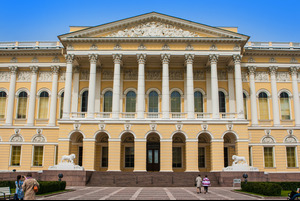 В «Русский музей» можно будет попасть по «Пушкинской карте»