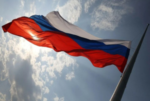 Правительство предложило выделить миллиард рублей на установку в школах флагов РФ